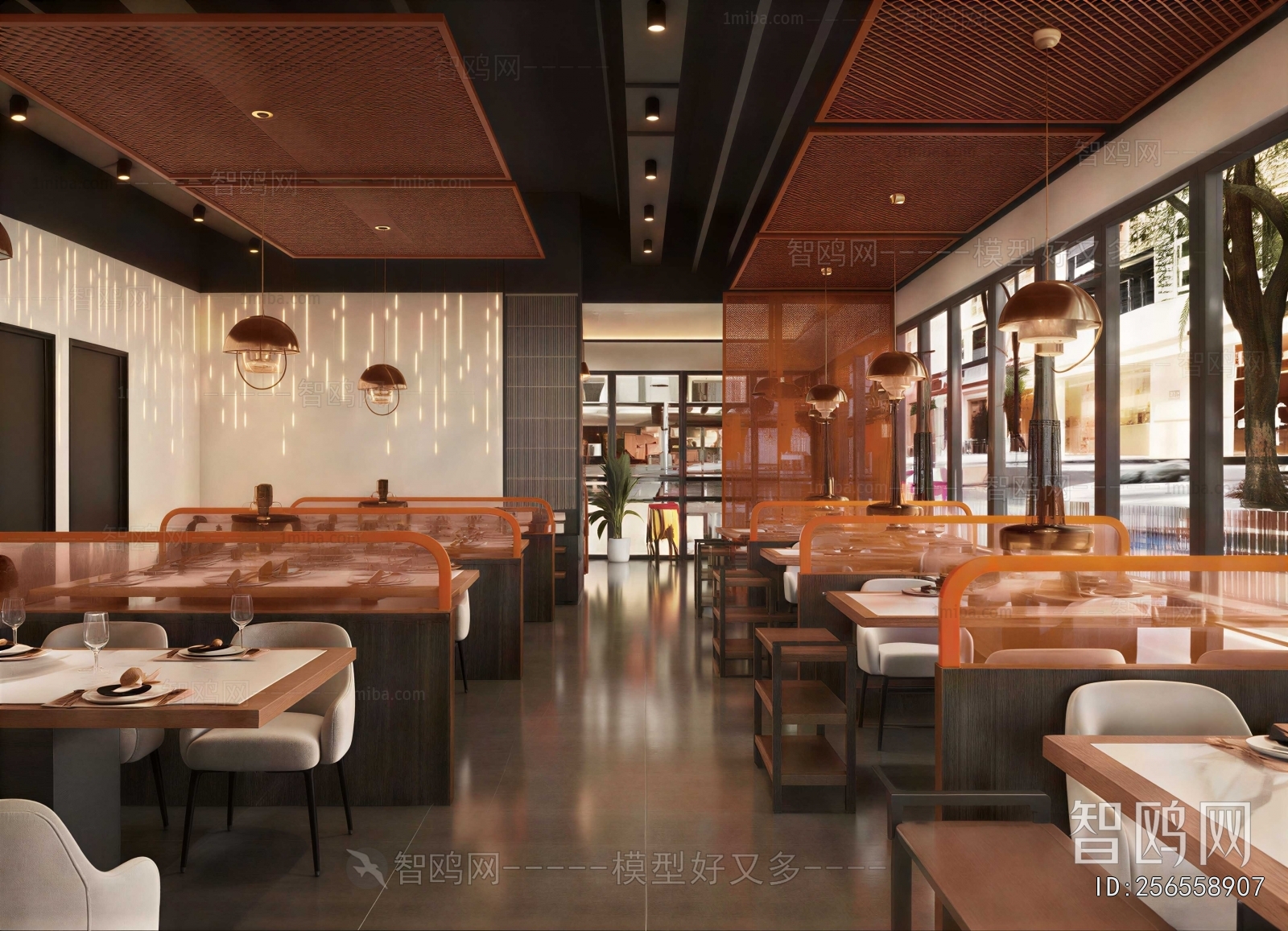 Modern Restaurant