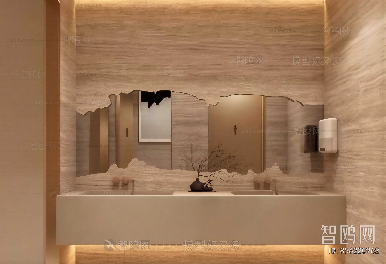 Modern Bathroom Cabinet