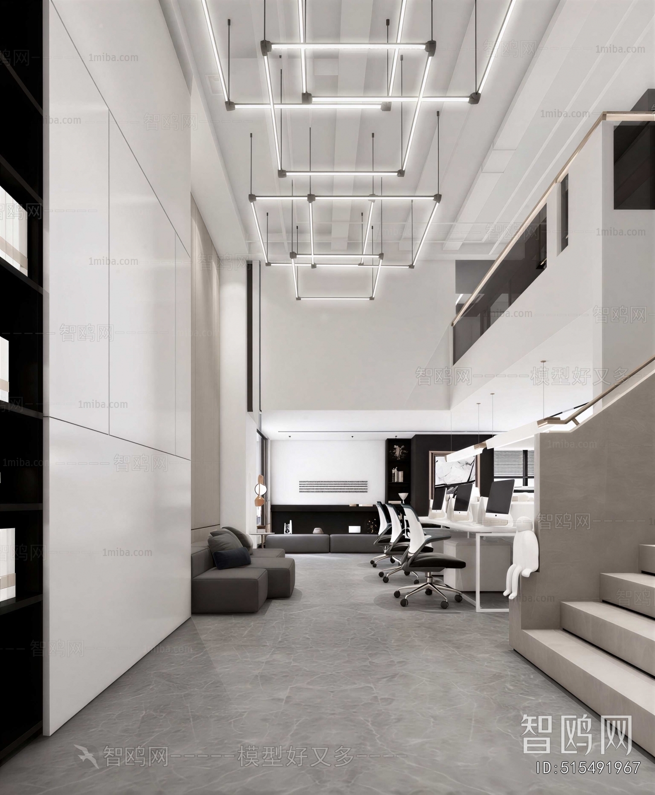 Modern Staff Area
