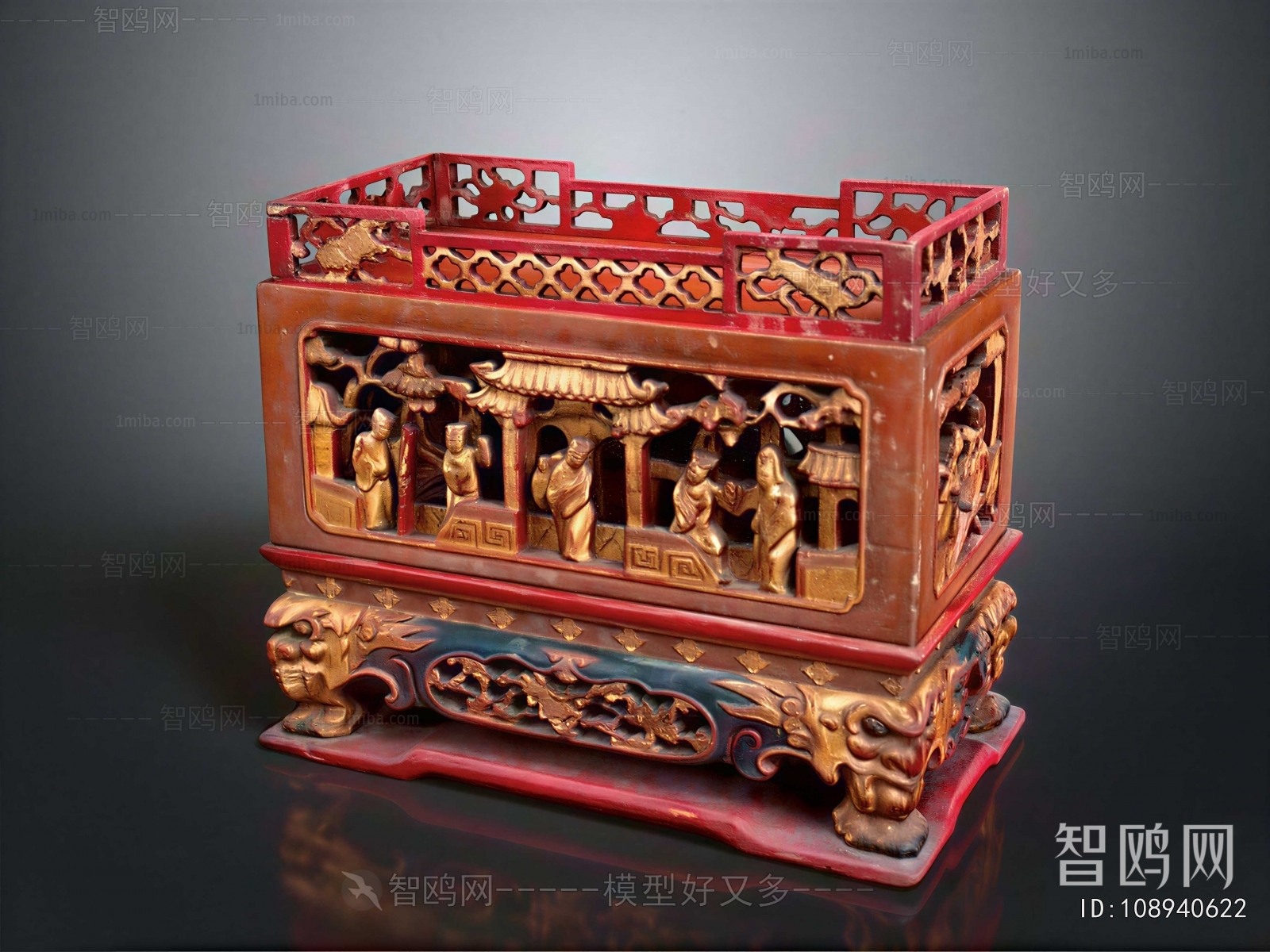 Chinese Style Other