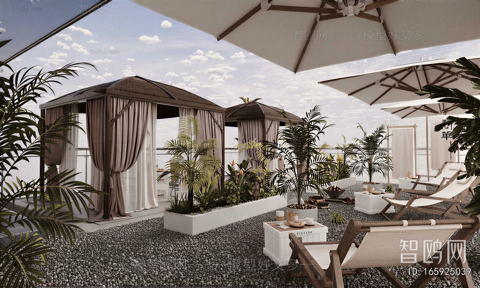 Modern Terrace