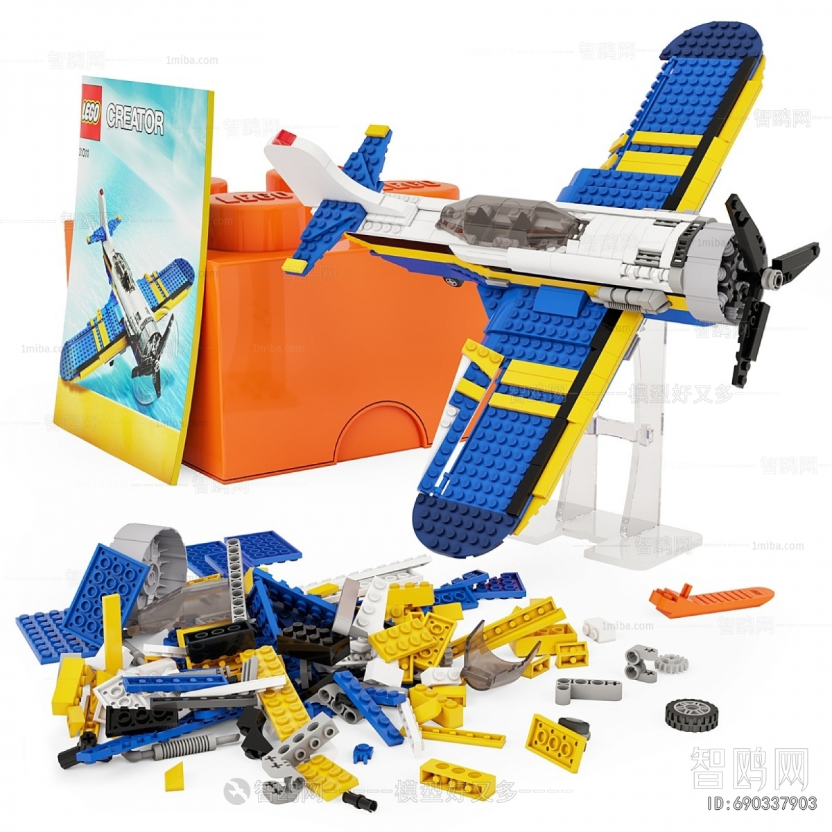 Modern Educational Toys