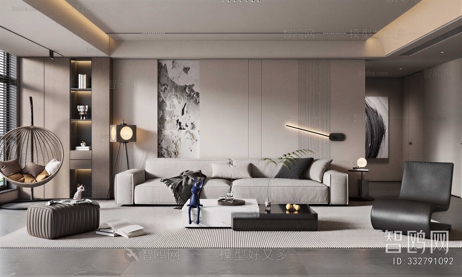 Modern A Living Room