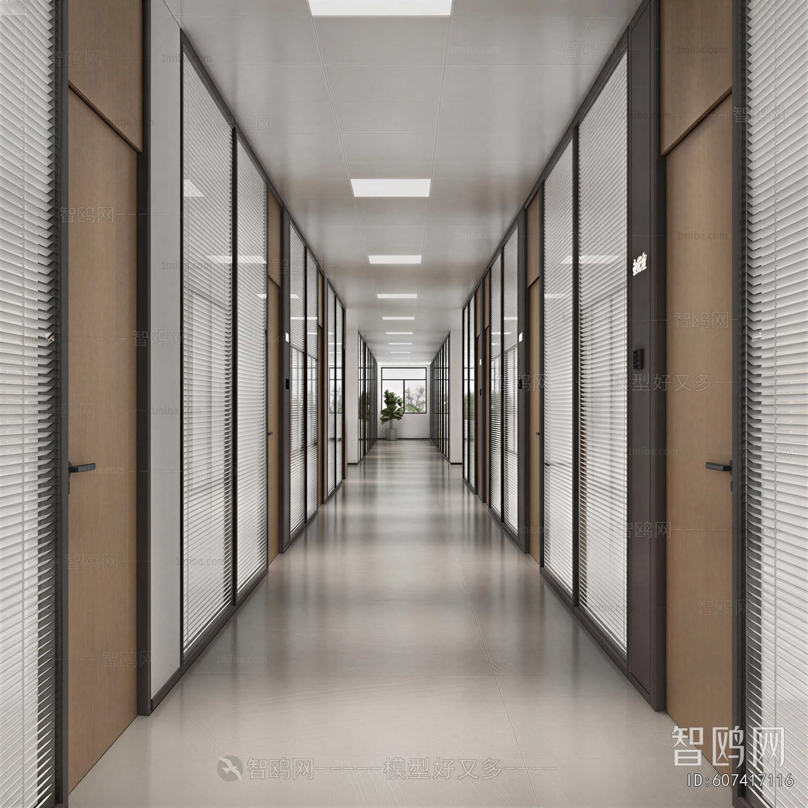 Modern Office Aisle