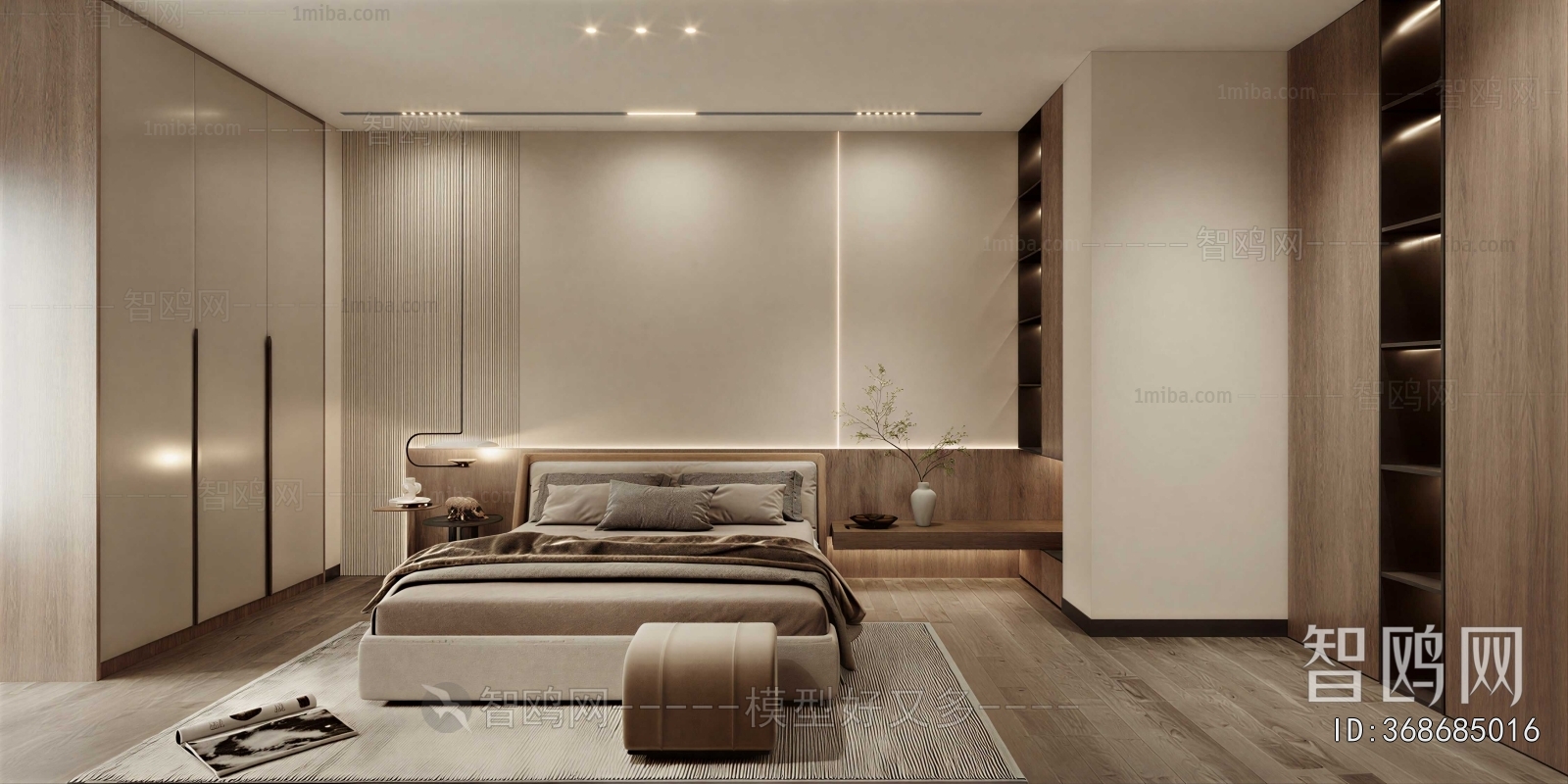Modern Bedroom