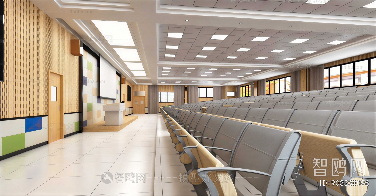 Modern Office Lecture Hall