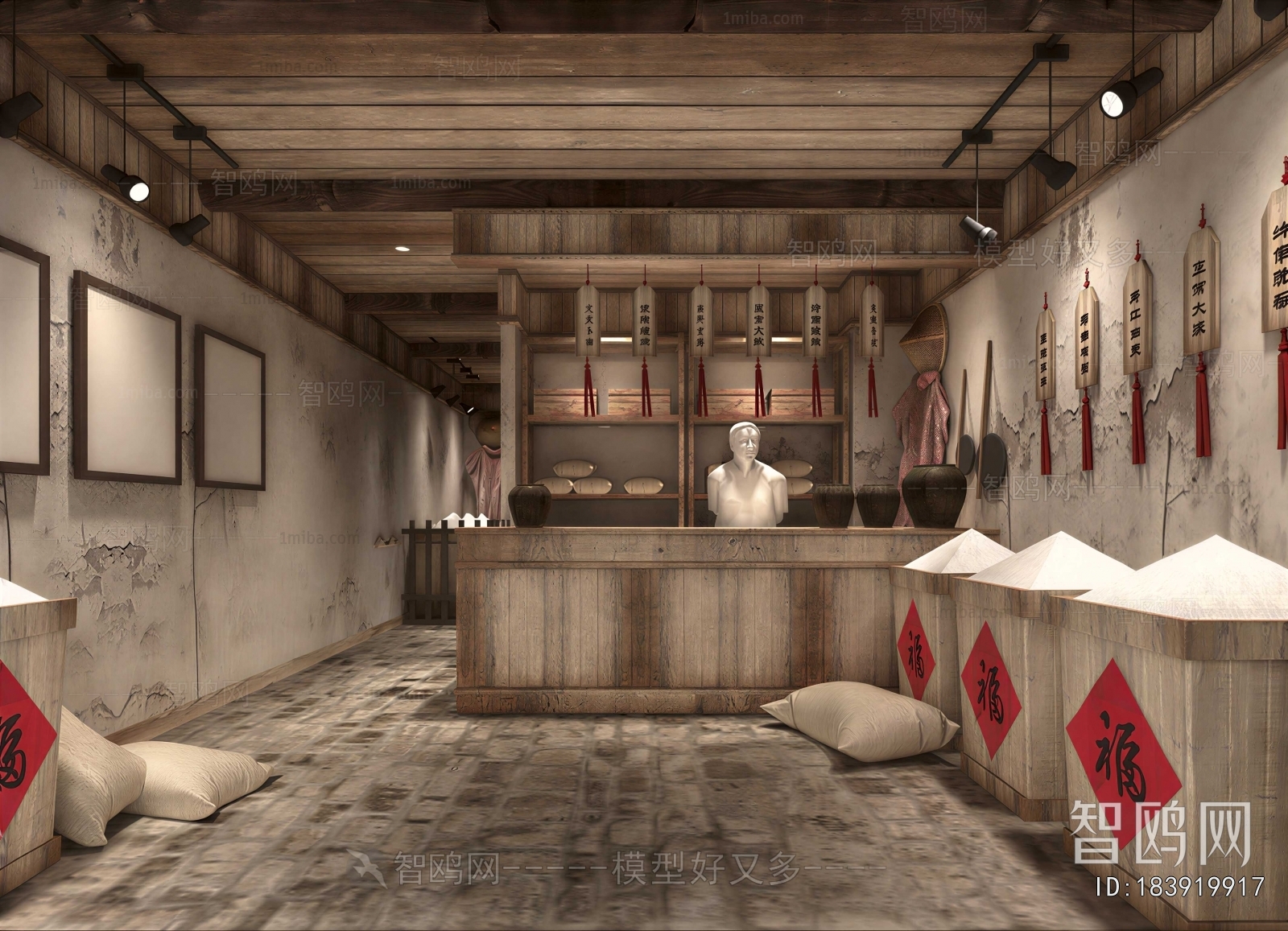 New Chinese Style Retail Stores