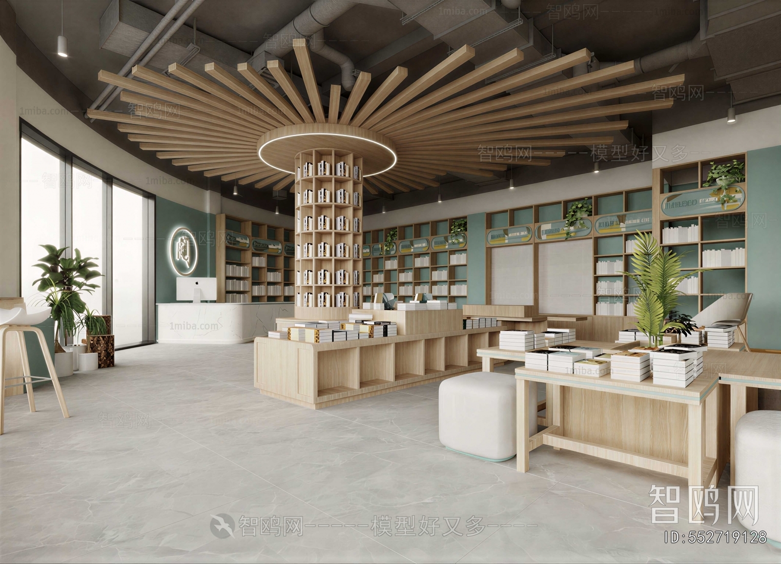 Modern Bookstore Book Bar