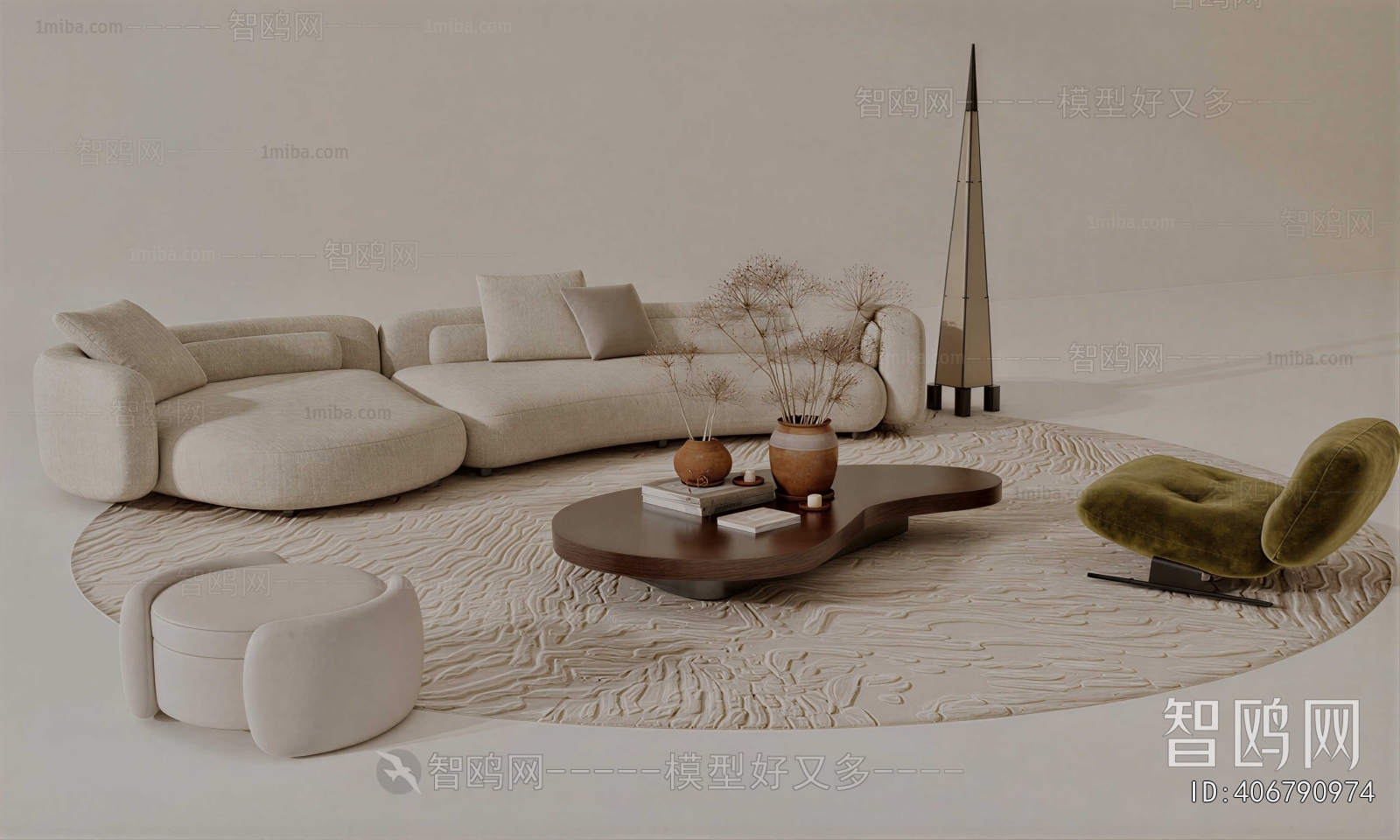 Modern Sofa Combination