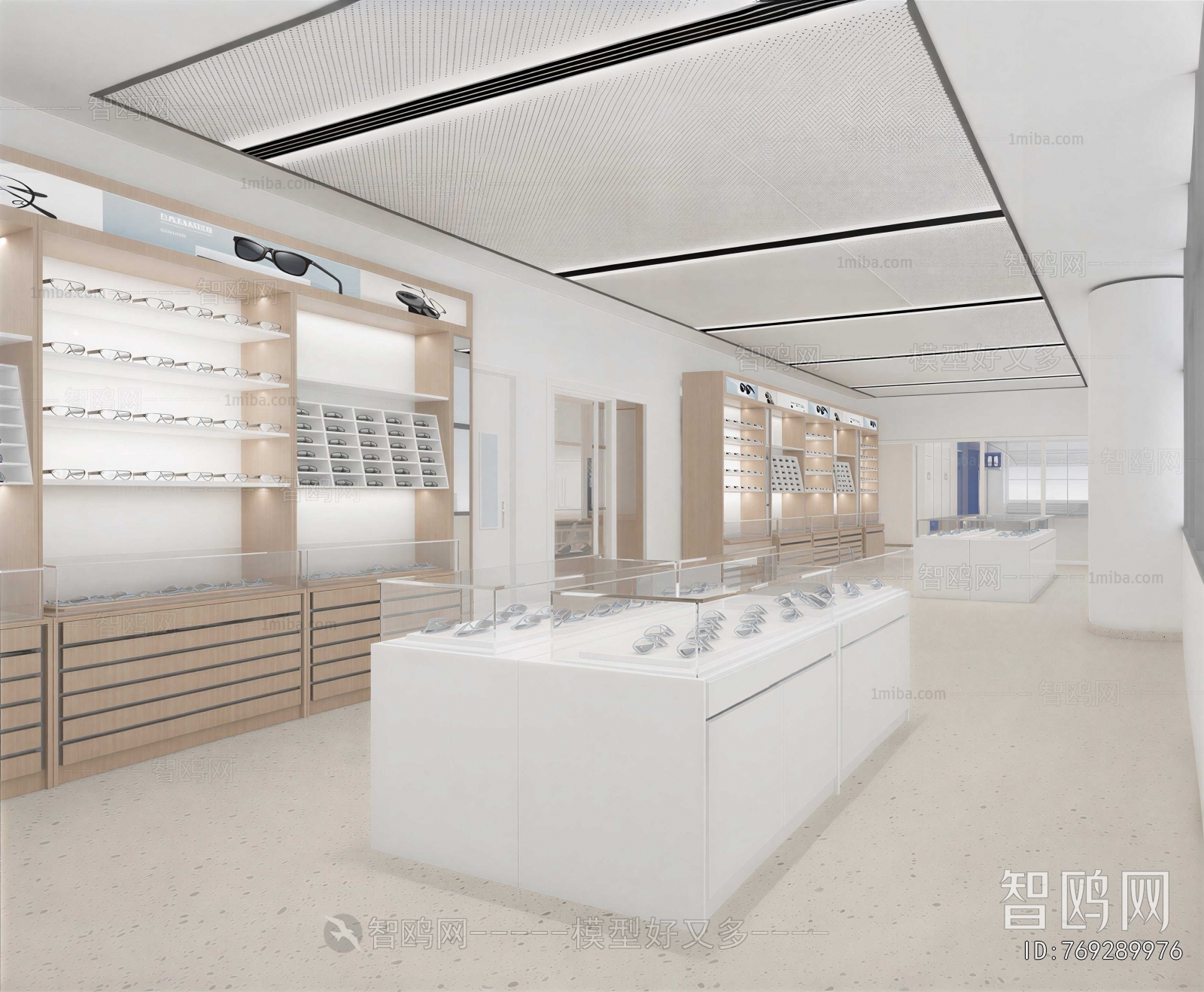 Modern Optical Shop