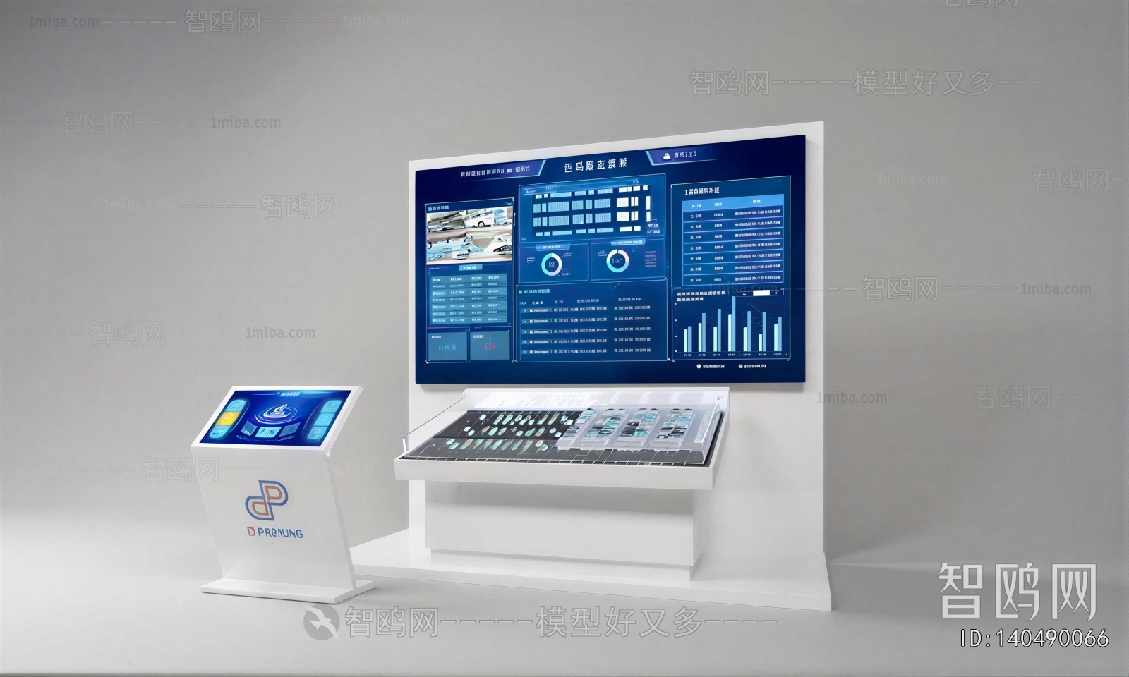 Modern Showcase
