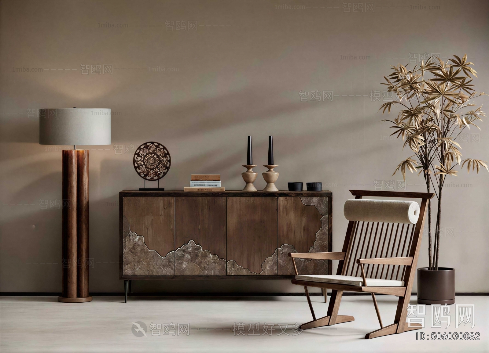 Modern Lounge Chair