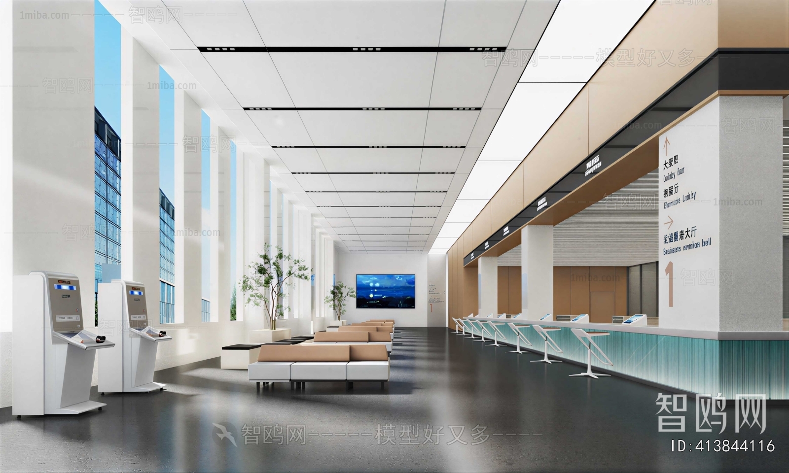 Modern Office Reception Desk