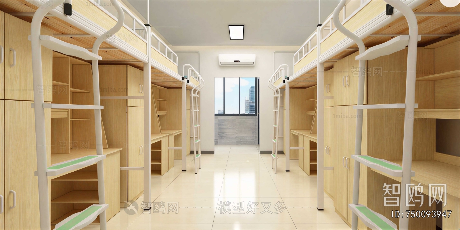 Modern Dormitory