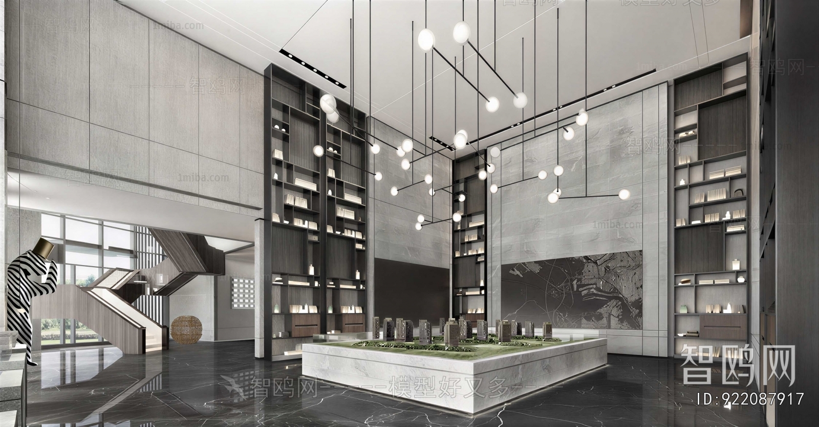 Modern Sand Table Area