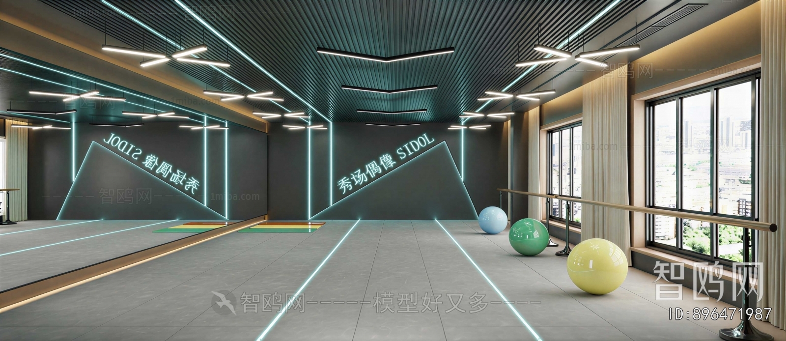 Modern Dance Classroom