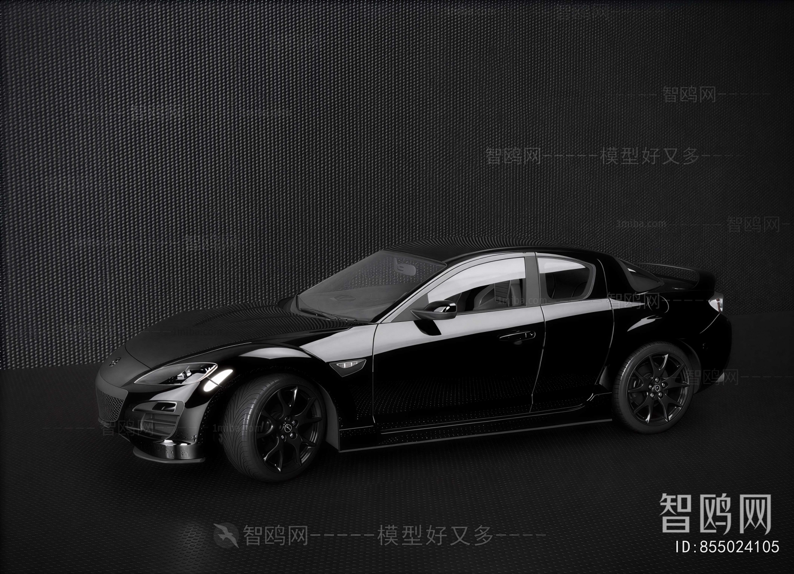 Modern Car