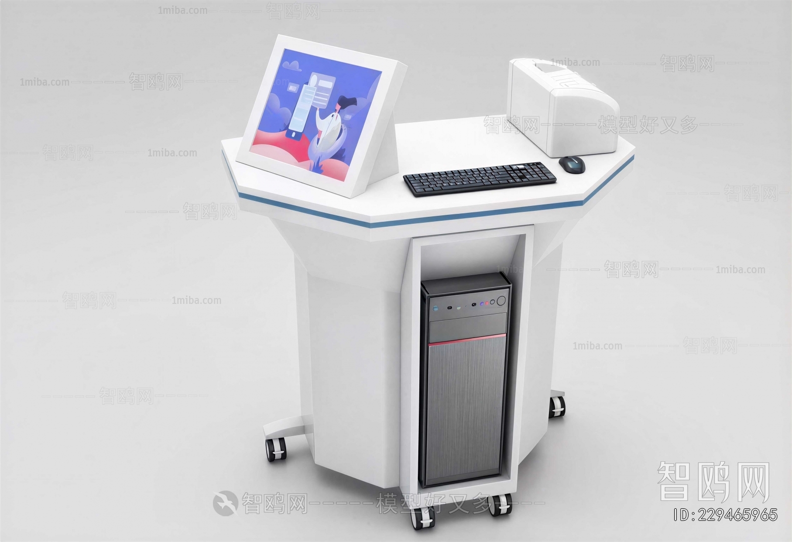 Modern Computer/Computer Screen