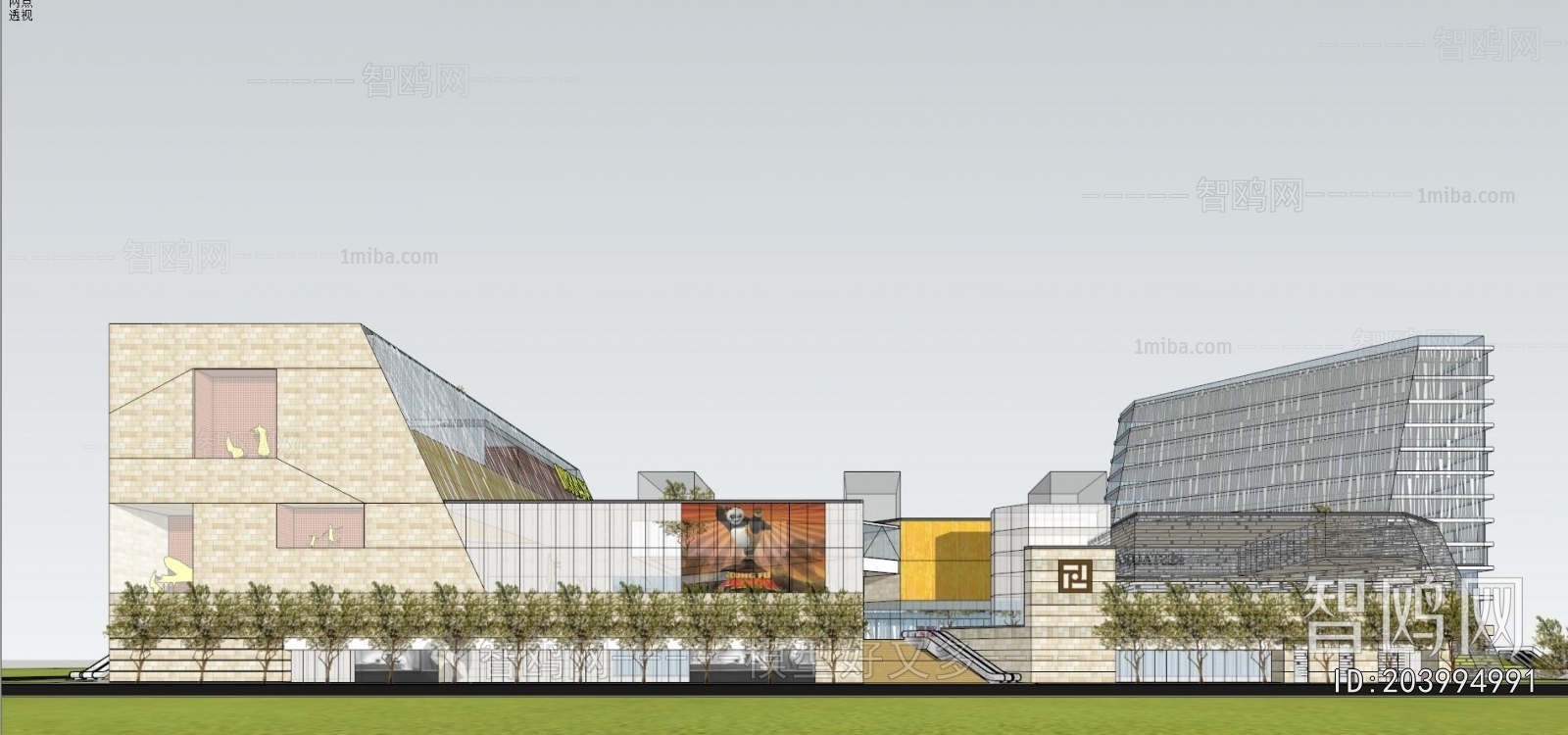 Modern Appearance Of Commercial Building