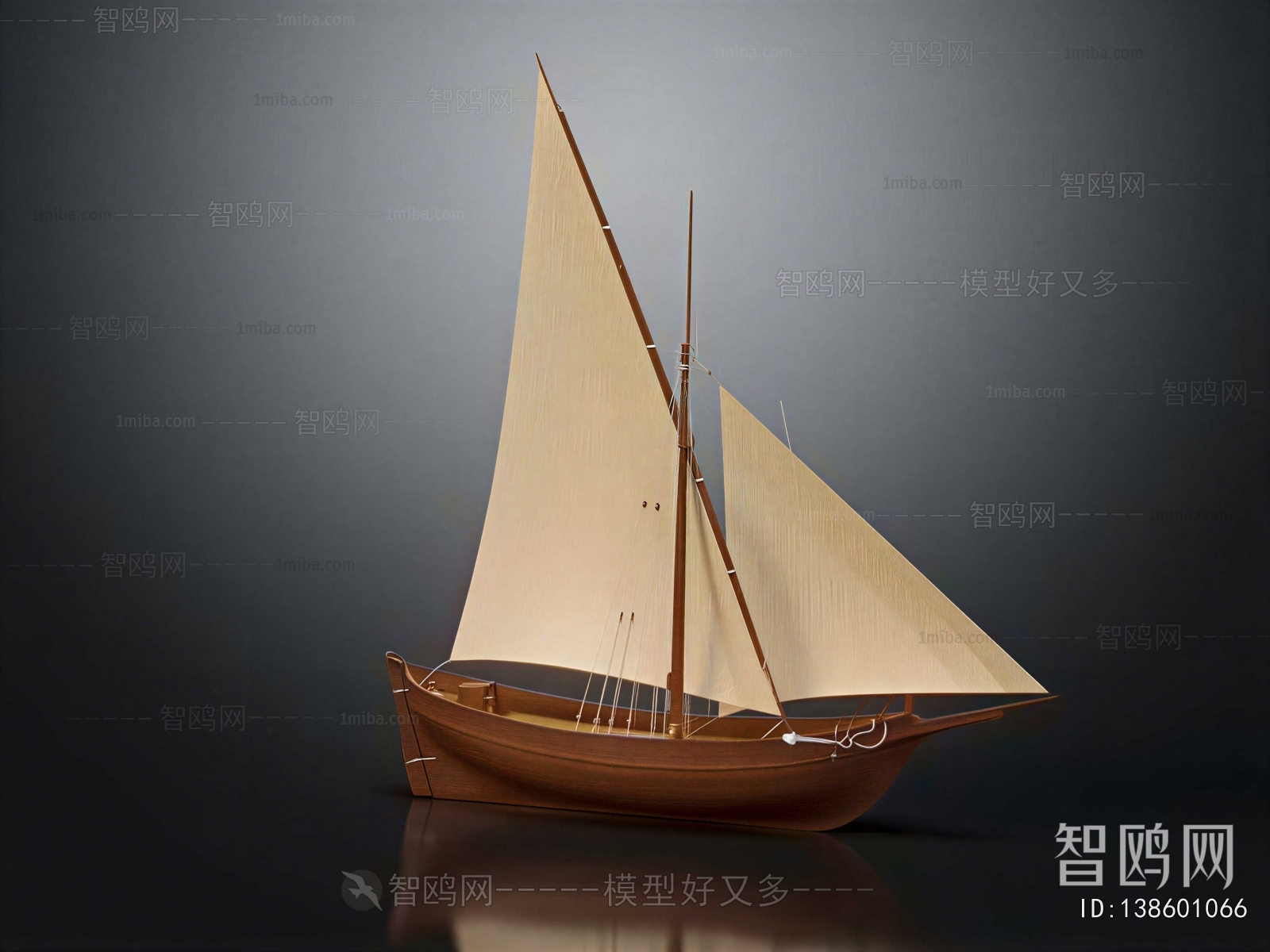 Modern Ship