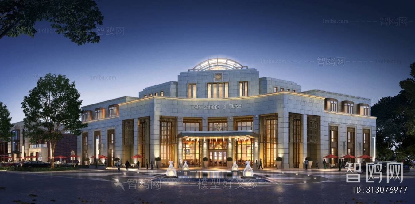 Modern Appearance Of Commercial Building