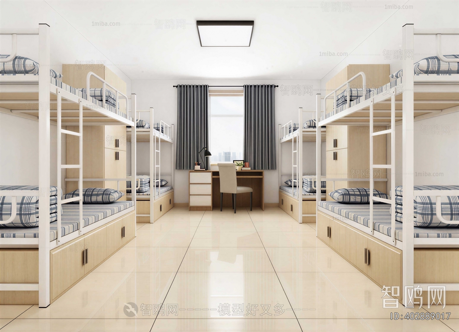 Modern Dormitory