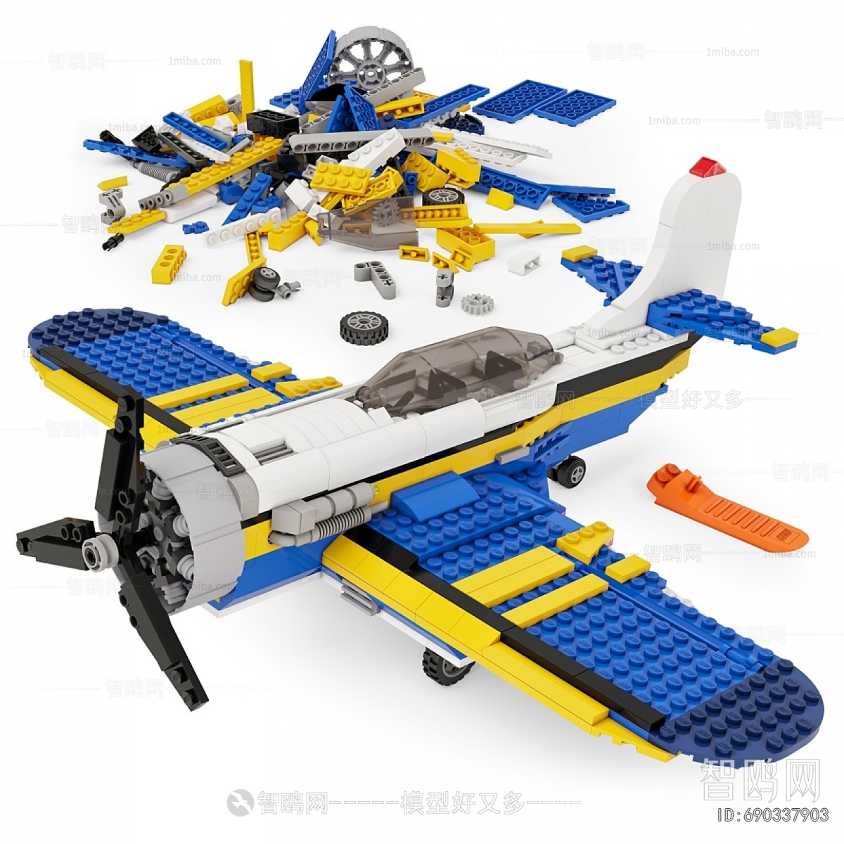 Modern Educational Toys