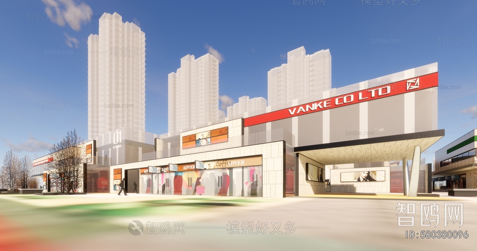 Modern Appearance Of Commercial Building
