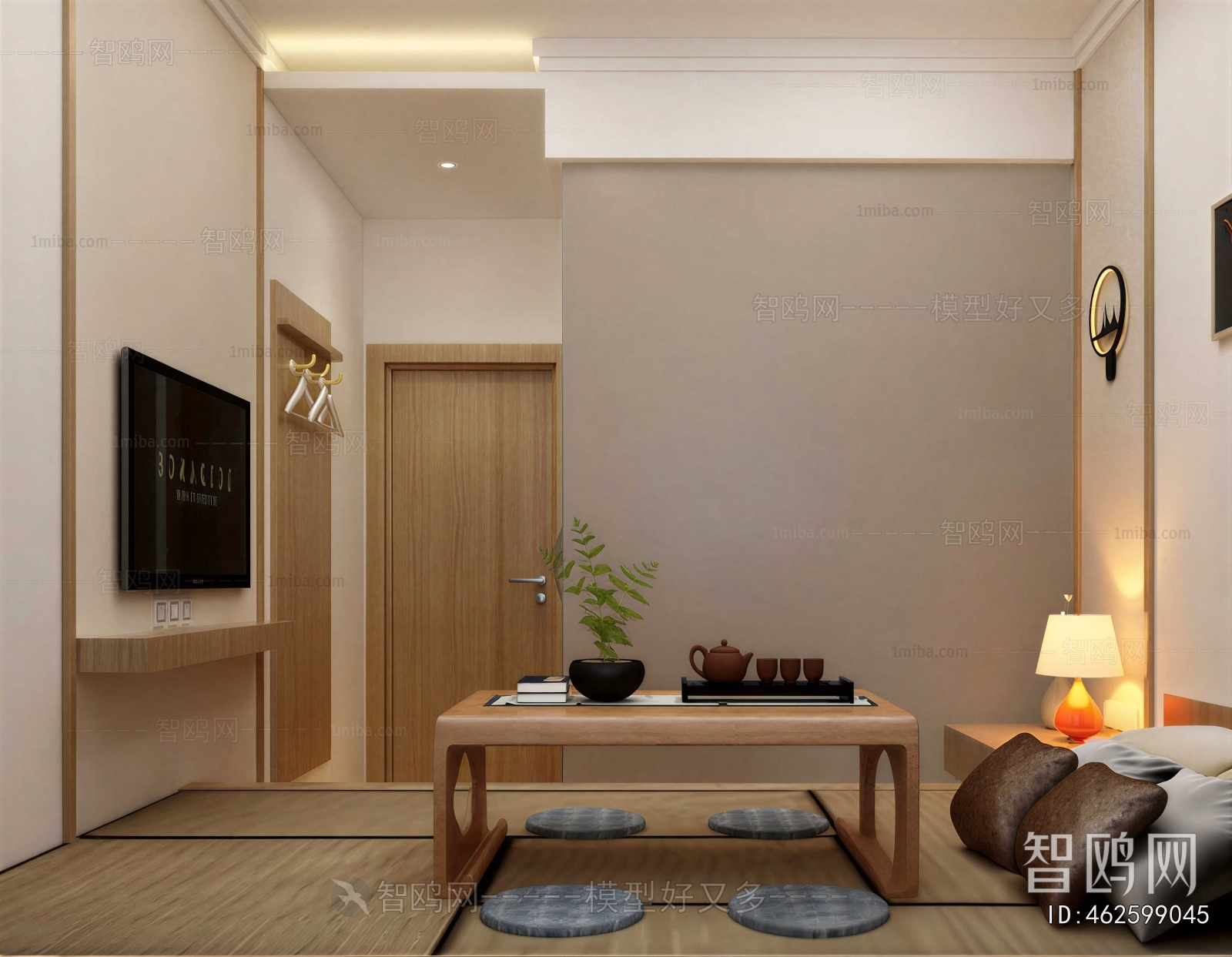 Japanese Style A Living Room