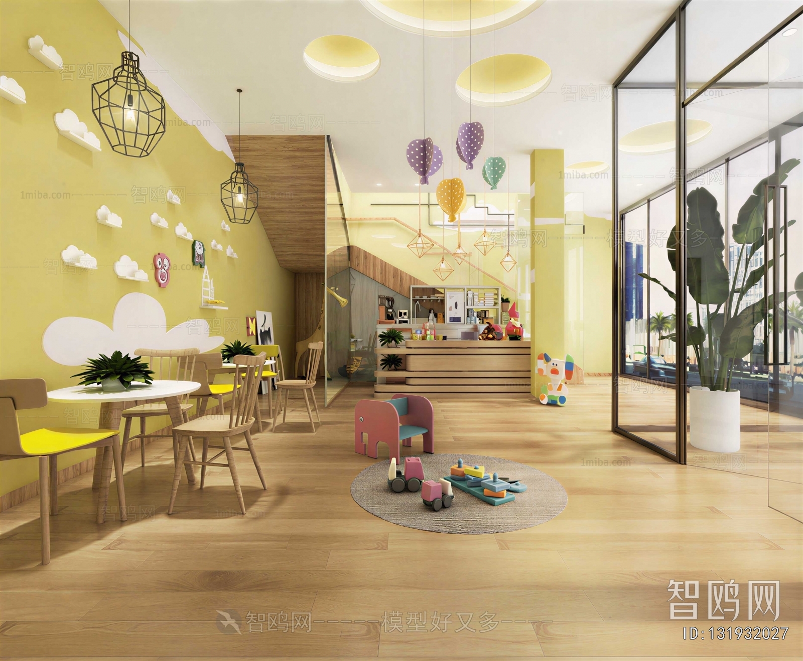 Modern Children's Playroom