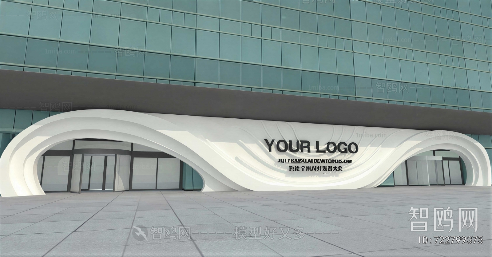 Modern Facade Element