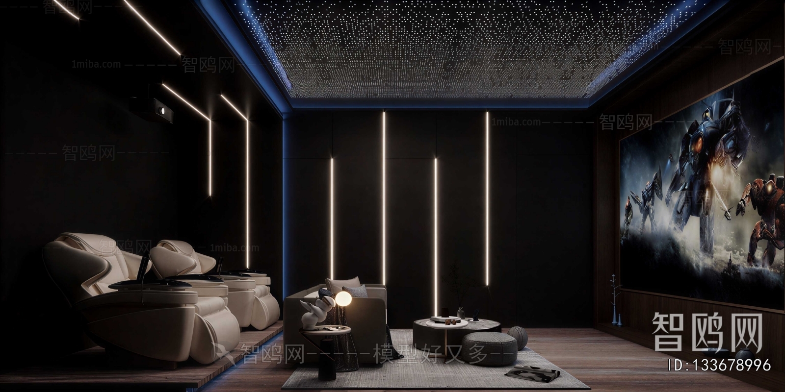 Modern Audiovisual Room