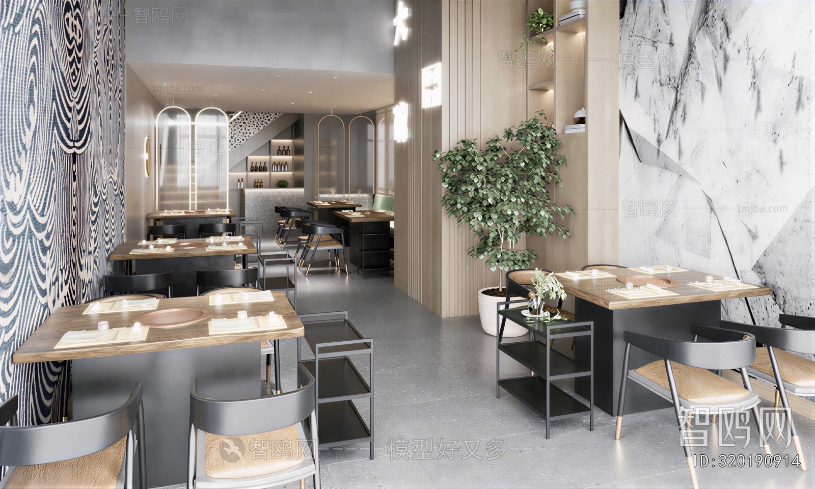 Modern Restaurant