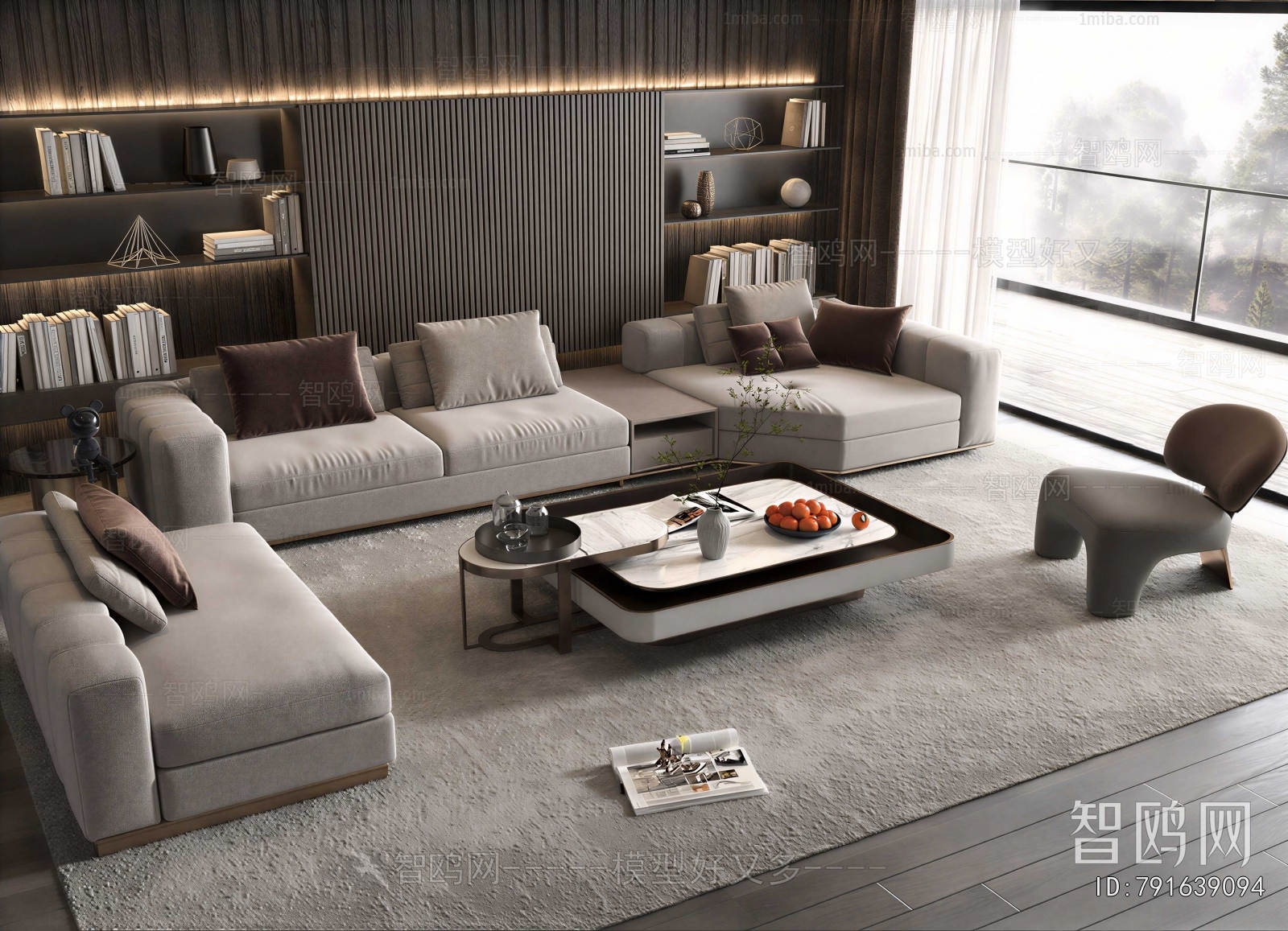 Modern Sofa Combination