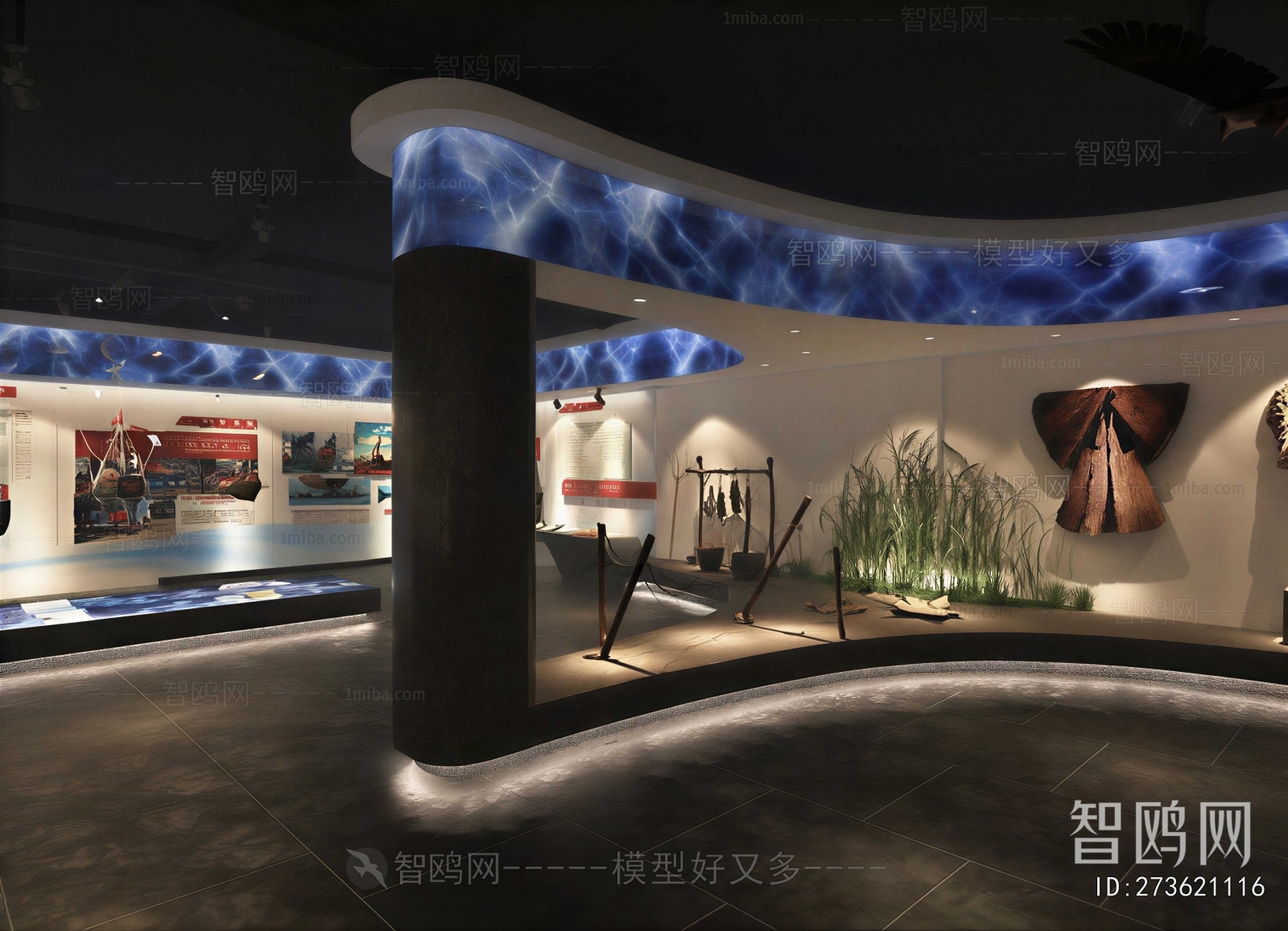 Modern Exhibition Hall