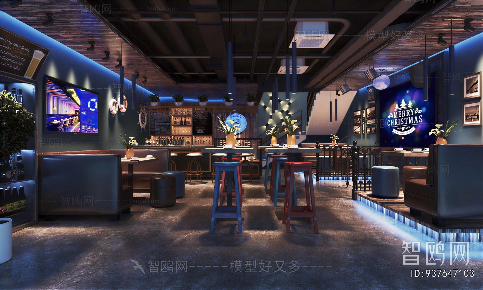 Industrial Style Bar