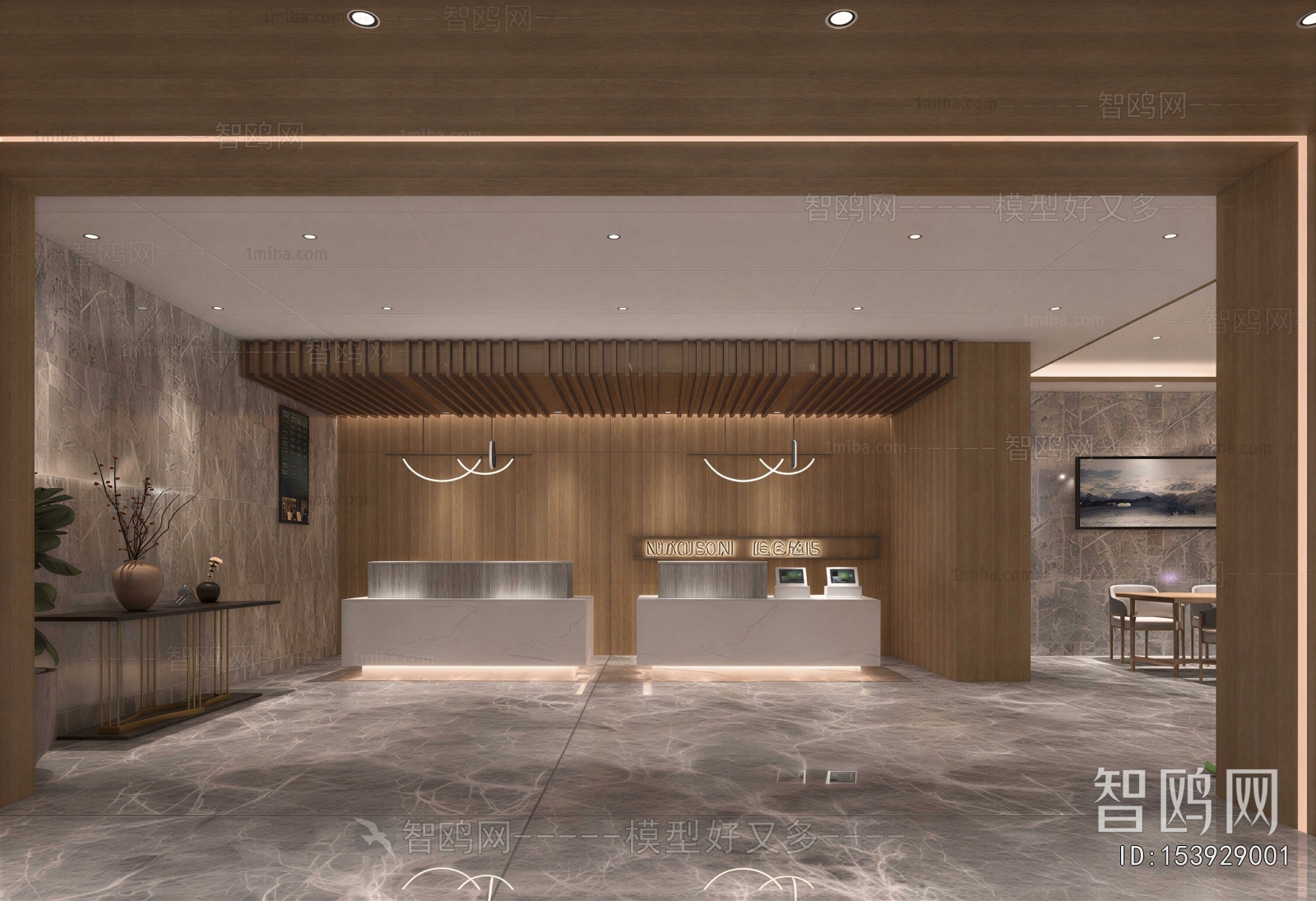 Modern Lobby Hall
