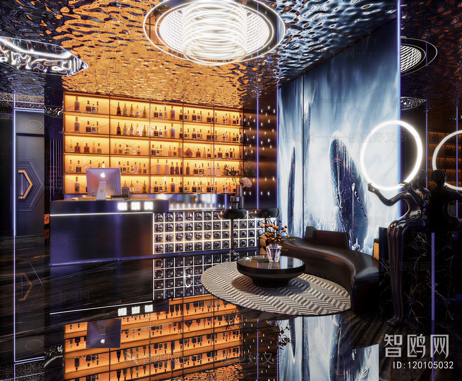 Modern Bar