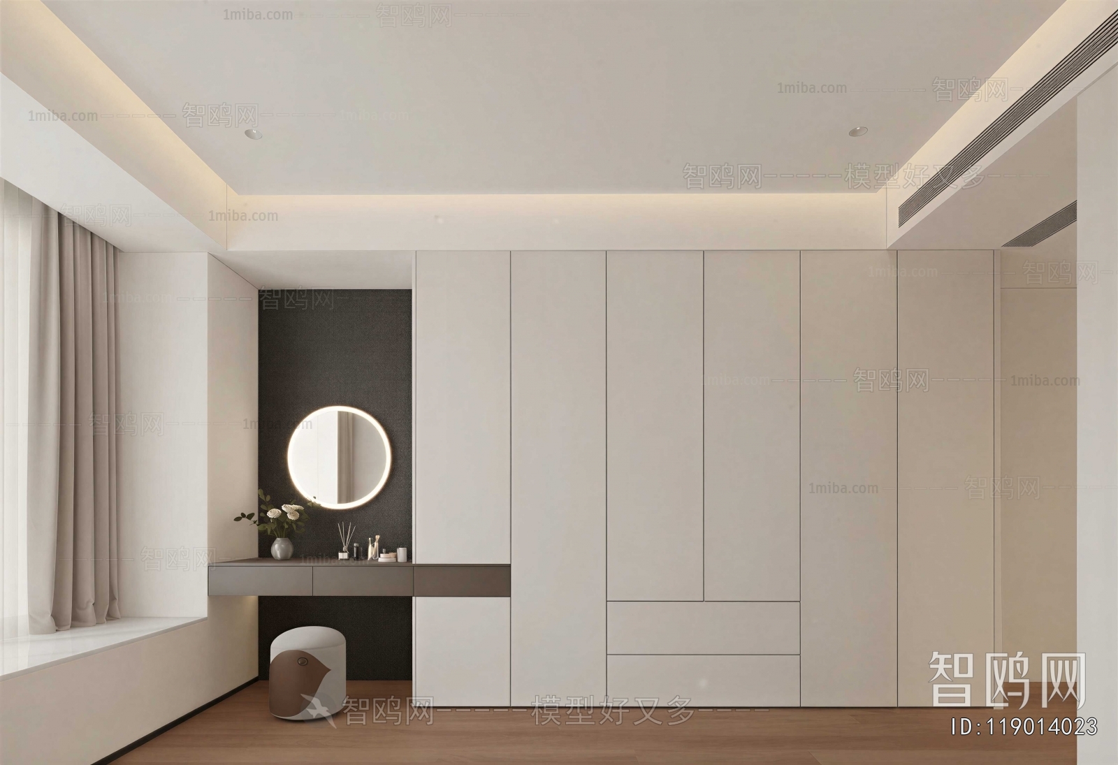 Modern Clothes Storage Area
