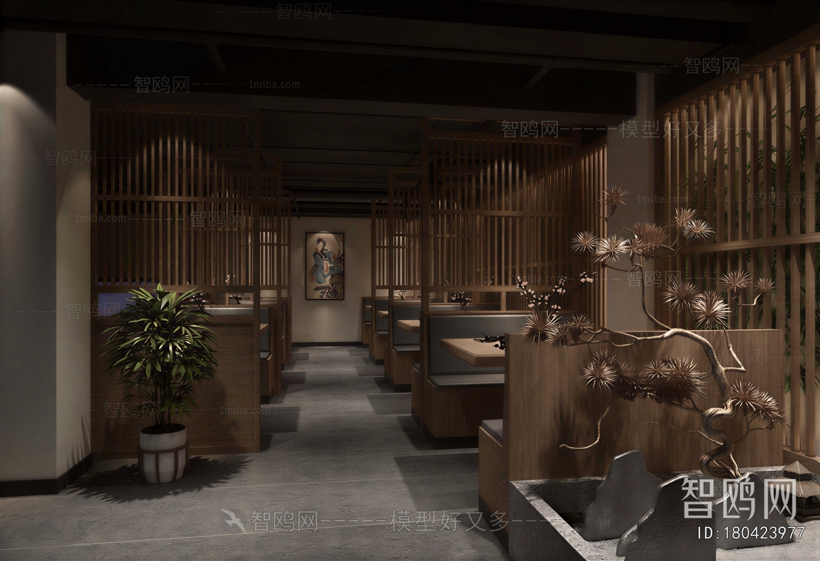 Japanese Style Restaurant