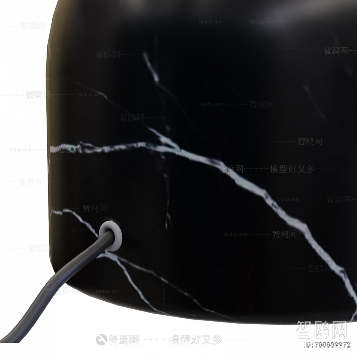 Modern Table Lamp