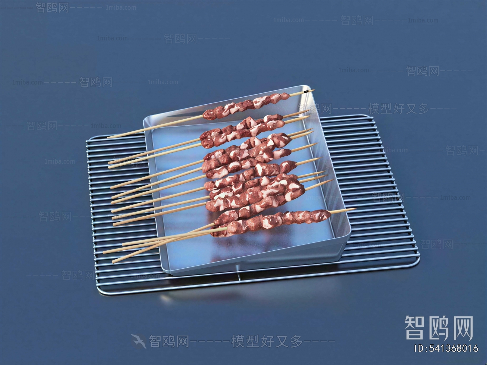 Modern Meat Product