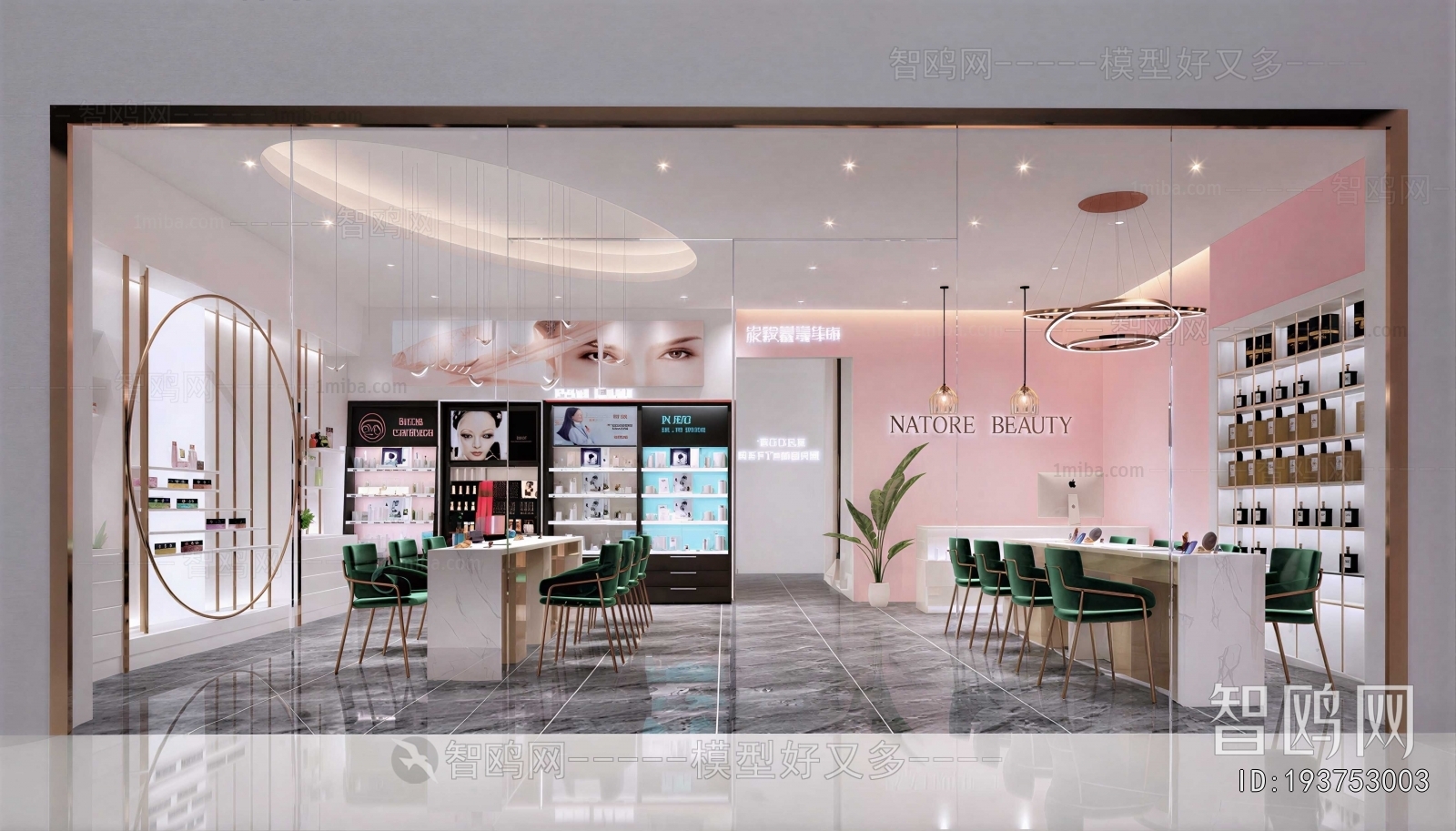 Modern Manicure Shop