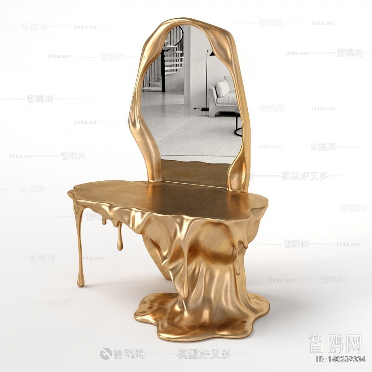 Modern Dresser