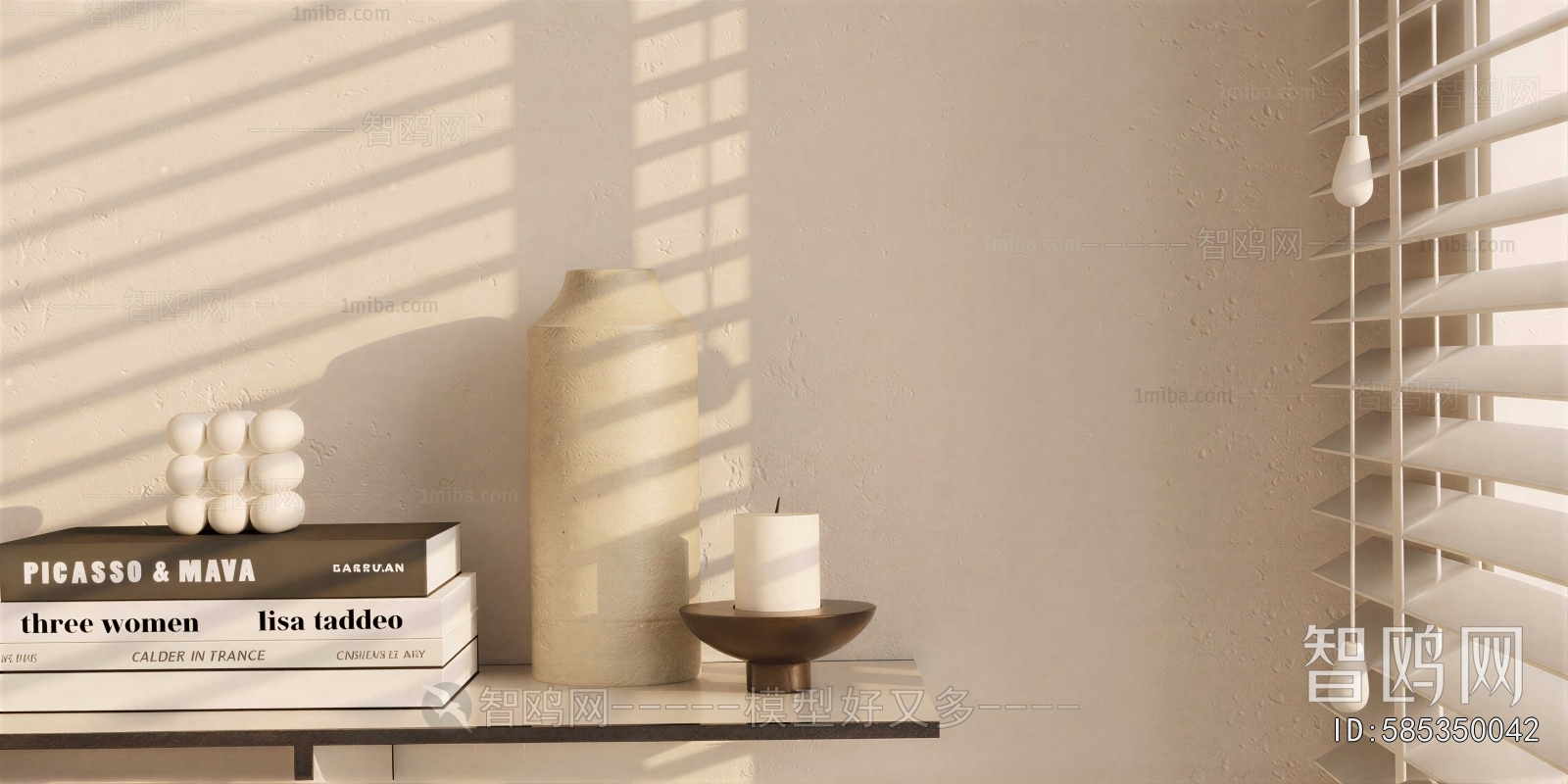 Modern Decorative Set