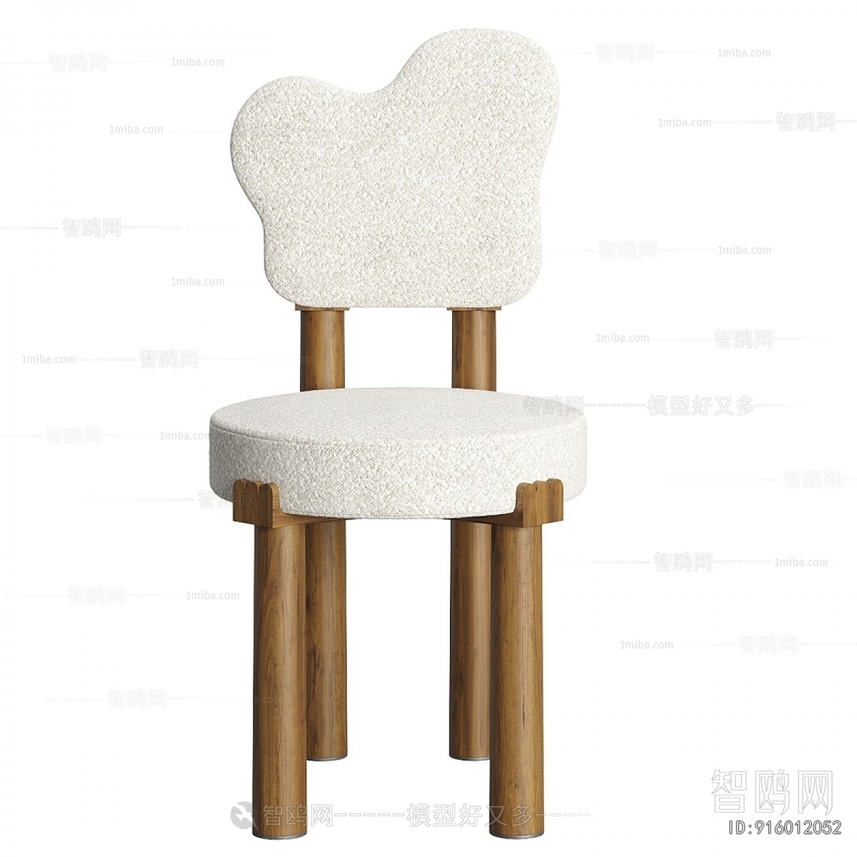 Modern Children Chair