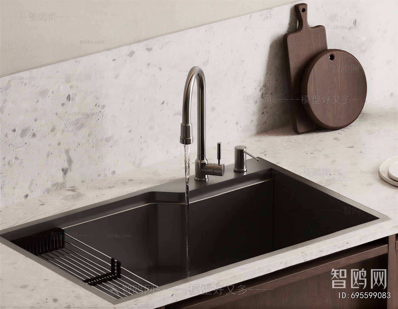 Modern Sink
