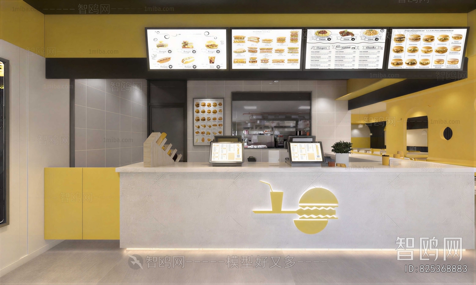Modern Restaurant