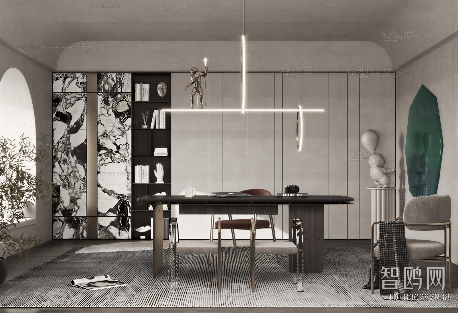 Modern Study Space