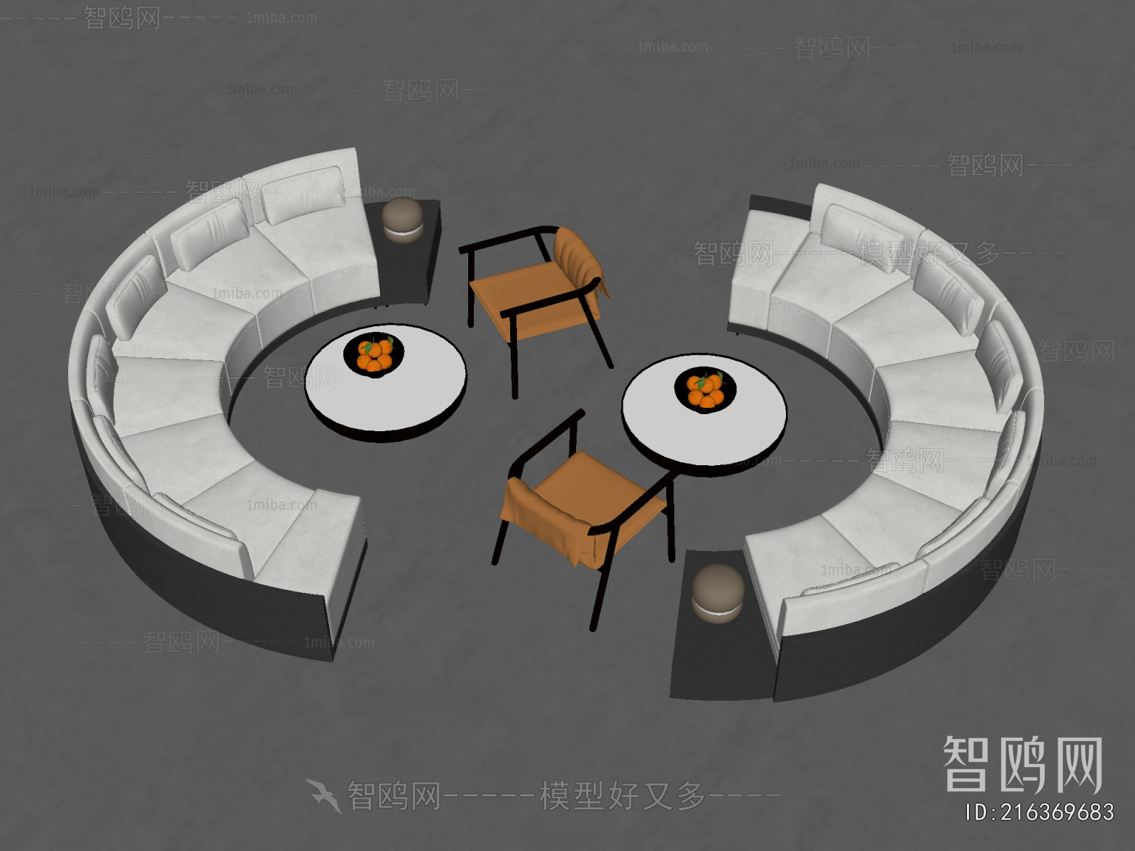 Modern Sofa Combination